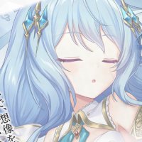 そうねー (@tsuosounei) Twitter profile photo