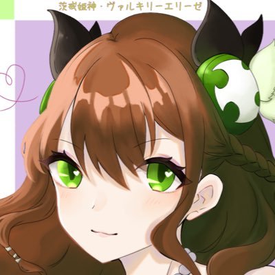 ちろU´•ﻌ•`Uさんのプロフィール画像
