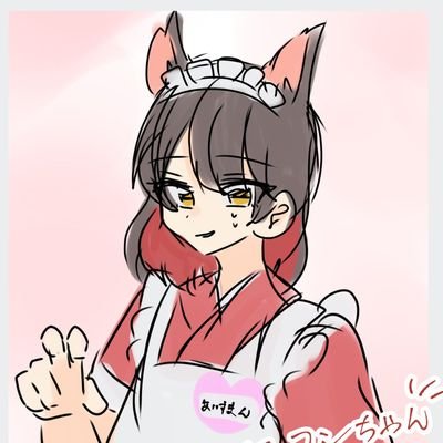 G1-ICEMANさんのプロフィール画像