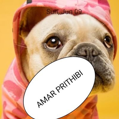 Amar_Prithibi1's profile picture. 