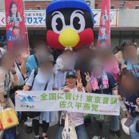 旧「さくつば」の中の人ことShu (@goswallows_39) 's Twitter Profile