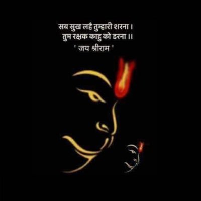 KailashBais's profile picture. 