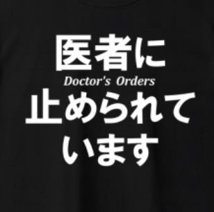 emidaisukitarou's profile picture. プチ推し生活