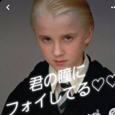 伊佐さんのプロフィール画像