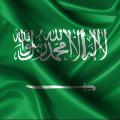 دكتوارة في الادارة الهندسية -اسعى الى الرقي بمهنة الهندسة-اللهم بارك له