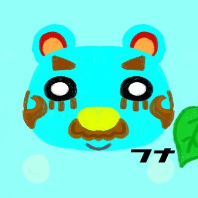 ベアおじとブーケ推しのふなくんさんのプロフィール画像