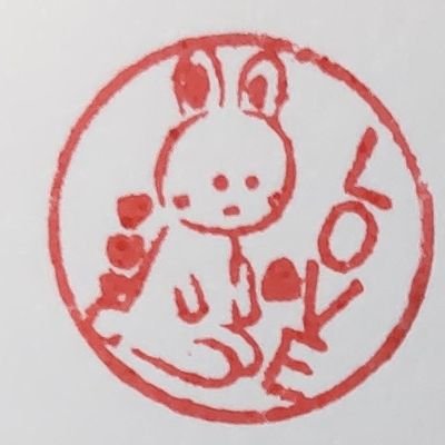 桜木美空さんのプロフィール画像