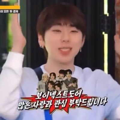 지코아저씨의 아들들 조용히 구독하게 해주십쇼🙇‍♂️