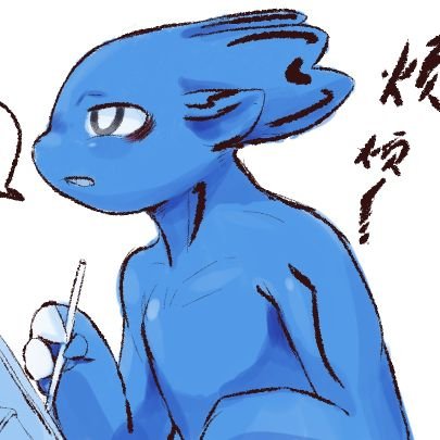 热爱绘画。经常发一些插画以及漫画或者其他什么的。有时候会做一些动画。有时候会接一些稿件或者委托,如果也有需要的话尽量去b站,更方便一些。是这个【咔慕枯oMo的个人空间-哔哩哔哩】 https://t.co/FXt2LEnqPl
噢,对了,还有热爱传统文化与科学也热爱祖国。