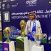 عبدالرحمن الريّس (@alhilalmuseum) Twitter profile photo عبدالرحمن الريّس (@alhilalmuseum) Twitter profile photo
