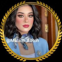مۣۗـۙآجۣۗـۙدةّ✨✨🇨🇦 (١) (@maladh_elroh) 's Twitter Profile Photo مۣۗـۙآجۣۗـۙدةّ✨✨🇨🇦 (١) (@maladh_elroh) 's Twitter Profile Photo