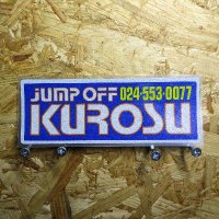 ジャンプ・オフ・クロス【広報担当】 (@jokurosu) 's Twitter Profile Photo ジャンプ・オフ・クロス【広報担当】 (@jokurosu) 's Twitter Profile Photo
