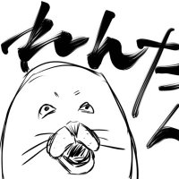 あざらsea (@rassiazaaza) 's Twitter Profile Photo あざらsea (@rassiazaaza) 's Twitter Profile Photo