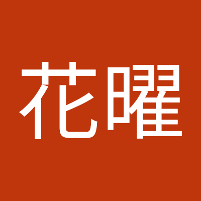 hllV0YzVUH26206's profile picture. 