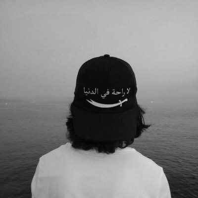 ecomsayaru's profile picture. 