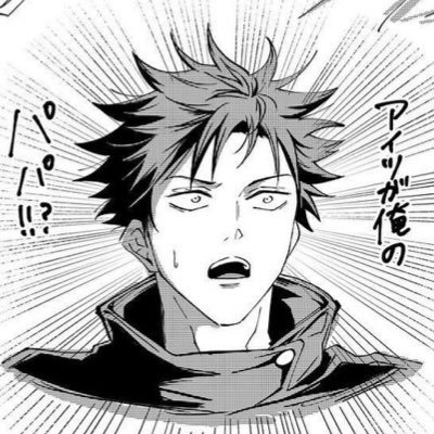 はみがきこさんのプロフィール画像