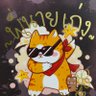 KKTkeng's profile picture. #NineNarinn
/#Kaiwanmanita /#GraceBNK48 /#OrmKornnaphat
#NINEOKMAI