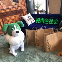 Hiro🥦11/23Laugh (@ryokushaka_4) Twitter profile photo