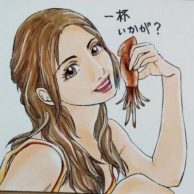 村川　宝さんのプロフィール画像