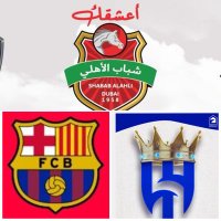 ❤️ أهـ👑ـلاوي & هـلالي 💙 (@khalid_king78) 's Twitter Profile Photo ❤️ أهـ👑ـلاوي & هـلالي 💙 (@khalid_king78) 's Twitter Profile Photo