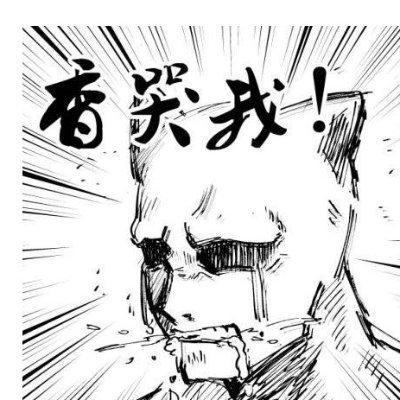 ariacatさんのプロフィール画像