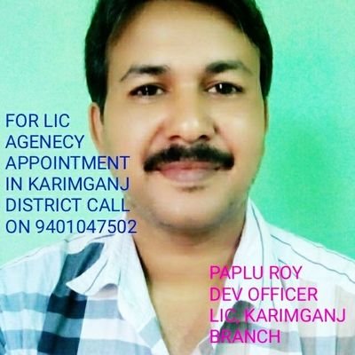 Development Officer at Life Insurance Corporation Of India.
Contact for Becoming New LIC Agent.
JOIN LIC as Agent, Earn Unlimited.
Contact at 7638003320.