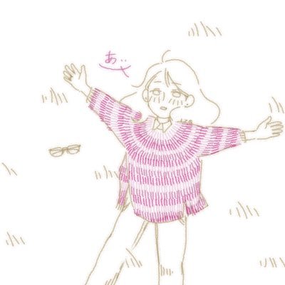 reallyさんのプロフィール画像