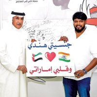 Out context 🇦🇪البهاراتي (@outcontext_dubi) 's Twitter Profile