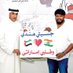 Out context 🇦🇪البهاراتي (@outcontext_dubi) Twitter profile photo Out context 🇦🇪البهاراتي (@outcontext_dubi) Twitter profile photo