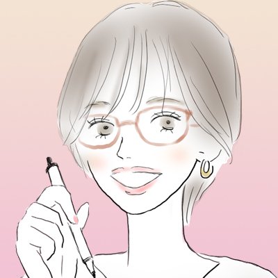 Okakiyo_com's profile picture. 【心地よい働き方】の研究者｜子育て×在宅ワークのリアルを発信。「子どもの今」と「自分の好き」どちらも大切に歩みたい｜toB Web月刊誌／ｶﾀﾛｸﾞ&Kindle監修／SEO／取材（実績はリンクから）｜ｲﾝﾎﾞｲｽ登録済｜インテリア好き（IC資格有）