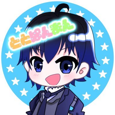 ととパンマン🎈さんのプロフィール画像