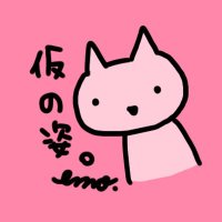 emo.( ˙꒳˙ )ノ4月めぶコンと5月末~ミニ個展 (@emo_oekaki) 's Twitter Profile Photo emo.( ˙꒳˙ )ノ4月めぶコンと5月末~ミニ個展 (@emo_oekaki) 's Twitter Profile Photo