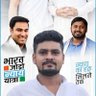 amanrezainc's profile picture. || Vice President @NSUIBihar || Youth Leader || #MyLeaderRahulGandhi || Member @incindia ||