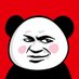 Biao (@biaoerc20) Twitter profile photo Biao (@biaoerc20) Twitter profile photo