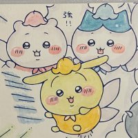 🍞VEIDA🍞 (@veida625) 's Twitter Profile Photo 🍞VEIDA🍞 (@veida625) 's Twitter Profile Photo