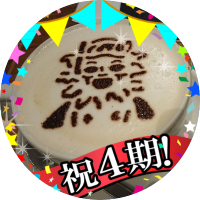 サンチョスユエ (@yuibinmatsu) Twitter profile photo