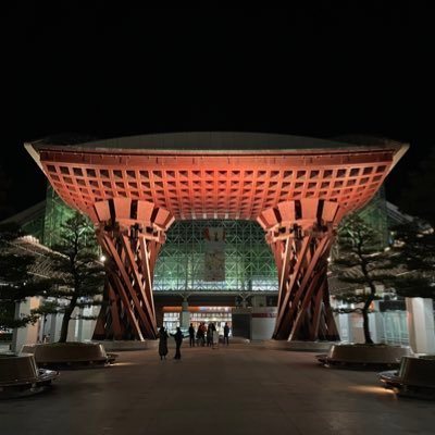 旅行/観光/絶景/史跡/神社仏閣/観光列車/交通/温泉/レジャー施設 観光にまつわるエトセトラを発信していきます。町田は東京 livedoor blogで記事を書いています。