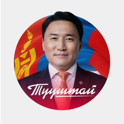 Гонгорын Дамдинням Profile