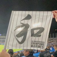 いお鴎 (@clm_reichenbach) 's Twitter Profile