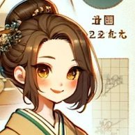 葬儀や相続でよくあること、日常をpostしております。皆様の相続財産を少しでも多く手元に残して自分で相続手続き出来るを企業の目的としております|皆様の相続手続きを自分でお金をかけず簡単に出来ることが社会に広がりますように。 お気軽にDMお待ちします☺️
*特許取得済み(特許第7174455号)