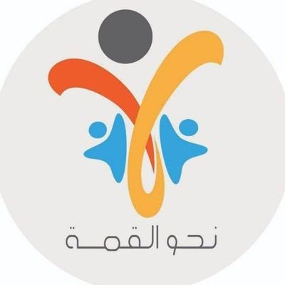 منصة تعليمية تقدم للخدمات الرقمية جرعة مركزية للتبسيط المعرفة (معتمدة) موثوقة من المركز للأعمال