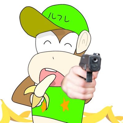テレちゃんマンさんのプロフィール画像