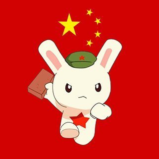 yuhua6379's profile picture. I will keep debunking China hater's lies.