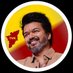 TVK 4 TN (@tvk2026tn) Twitter profile photo TVK 4 TN (@tvk2026tn) Twitter profile photo