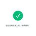 饿鲸 (@zhanzhanjiayue) Twitter profile photo 饿鲸 (@zhanzhanjiayue) Twitter profile photo
