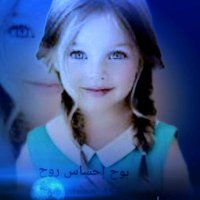 #بوح إحساس روح 💙🥀 (@faateen_456) 's Twitter Profile Photo #بوح إحساس روح 💙🥀 (@faateen_456) 's Twitter Profile Photo