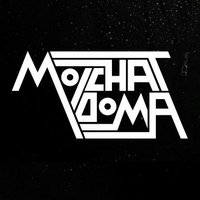 Molchat Doma (@molchatdomaband) 's Twitter Profile