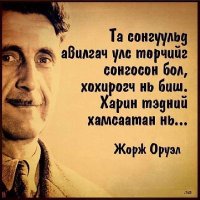 sortun (@public_opinionm) 's Twitter Profile Photo sortun (@public_opinionm) 's Twitter Profile Photo