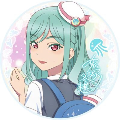 クロカ（花丸激推し)さんのプロフィール画像