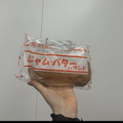YU_TA_7SU's profile picture. 読み方はさいとうからめんです。娘と親子おひさま。今はこにガチ。娘は陽菜ちゃん&すみレジェ推し ✴︎日向坂46 ✴︎小西夏菜実 ✴︎KYONKO is... ✴︎神推し齊藤京子 ✴︎小説 ✴︎宮田愛萌 ✴︎羊文学 ✴︎八食SFL ✴︎チャグロック ✴︎横浜DNAベイスターズ